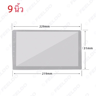 อุปกรณ์ภายในรถยนต์ หน้าวิทยุจอแอนดรอยสำหรับจอ9"ตรงรุ่นรถIsuzu Hi Lander(ช่องแอร์กลม)