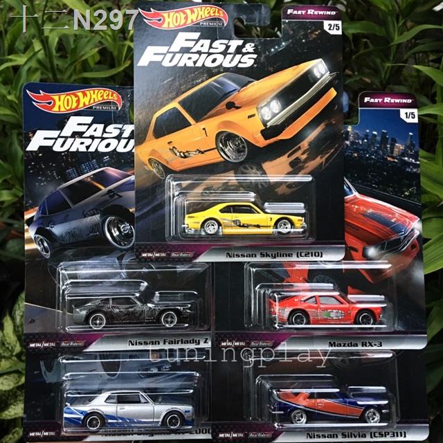 รถHot Wheels Fast ถูกที่สุด พร้อมโปรโมชั่น ก.ค. 2023|Biggoเช็คราคาง่ายๆ