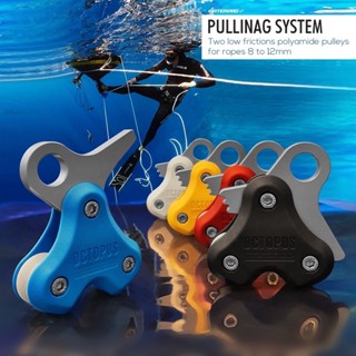 อุปกรณ์เล่นน้ำ FREEDIVE - Pulling System - Octopus Freediving - รอกฟรีไดฟ์