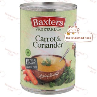 แบ็กซ์เตอร์ ซุปแครอทผสมผักชีมังสวิรัติ Baxters Vegetarian Carrot &amp; Coriander Soup 400g