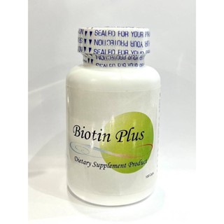 Biotin Plus ผลิตภัณฑ์เสริมอาหาร บำรุงเส้นผมและผิวหนังให้แข็งแรง