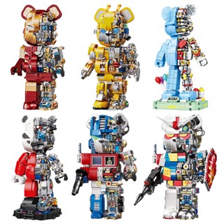 ชุดของเล่นตัวต่อหุ่นยนต์หมีโหด 3D MOC Technic Bearbrick สําหรับเด็ก ผู้ใหญ่ ของขวัญ