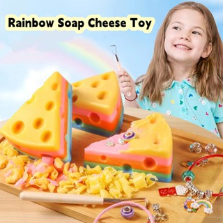 Childrens handmade toys Digging for treasure Rainbow soap Archaeological digging bracelet DIY toys Girls toys