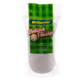 ผงฟู ตราแม็กกาแรต  300g.  หยกออนไลน์