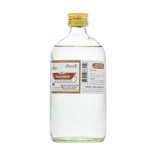 กลิ่นผสมอาหาร  Winner  กลิ่นกะทิ  1 ปอนด์  หยกออนไลน์