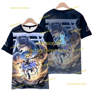 ใหม่ เสื้อยืดลําลอง แขนสั้น พิมพ์ลายอนิเมะ Arknights SUPPOETER Suzuran Angelina 3D ทรงหลวม สไตล์ญี่ปุ่น แฟชั่นสําหรับผู้ชาย ผู้หญิง ทุกเพศ