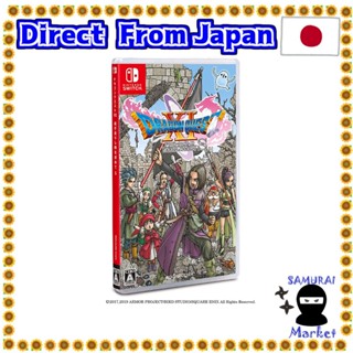 【ส่งตรงจากญี่ปุ่น】 [Normal Edition] Dragon Quest Xi In Search Of The Bygone Time S - Switch