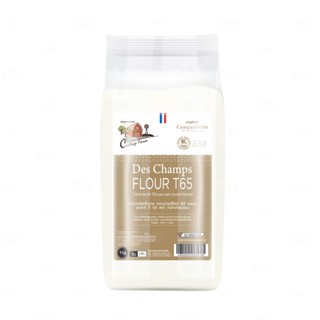 แป้งสาลีฝรั่งเศส  T65  Des Champs Flour  1kg. ตราคอทเทจฟาร์ม…