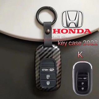 เคฟล่าเคสกุญแจรถ NEW HONDA 2021-2022 CITY /Civic / Accord / CRV HRV honda 2022 honda key case