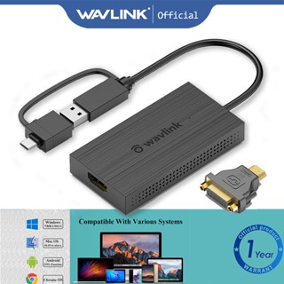 Wavlink อะแดปเตอร์แปลงหน้าจอภายนอก USB 3.0 USB C เป็น DVI Thunderbolt 3