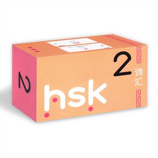 หนังสือ  บัตรช่วยจำ เก็งศัพท์ก่อนสอบ HSK 2 ผู้เขียน ดิเรกฤทธิ์ วุฒิทวีพัฒน์  สนพ.ภาษาและวัฒนธรรม สสท.