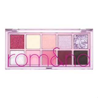 Rom Nd Better Zamparet Than Palette 07 Berry Fuchsia Garden พาเลตต์ สําหรับตกแต่งสวน