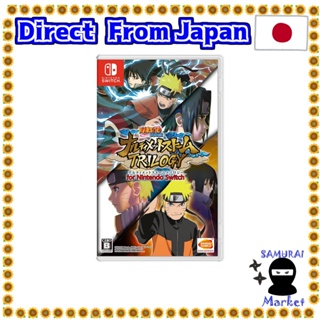 【โดยตรงจากญี่ปุ่น】 Naruto Shippuden Ultimate Storm Trilogy สำหรับ Nintendo Switch