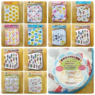 Disney Japan พลาสติกกันเปื้อนสำหรับเด็ก