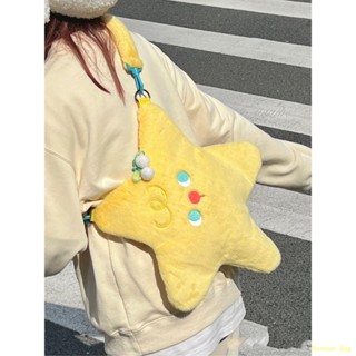 🎾Hot sale#🏄Girls Star Bag Solid Color Plush Fashion Messenger Shoulder School Bag