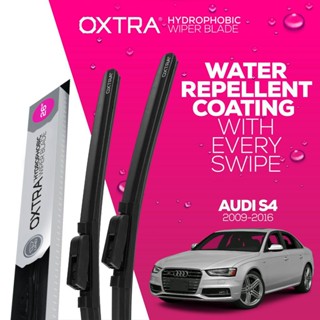 ที่ปัดน้ำฝน Trapo Hydrophobic Audi S4 (2009-2016) 1 Set