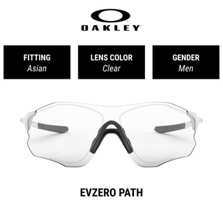 Oakley  Evzero Path - OO9313 931306 แว่นตากันแดด