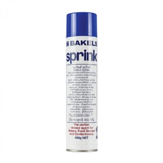 สเปรย์ น้ำมันคาโนร่า ทาพิมพ์  Bakels sprink 450g. หยกออนไลน์