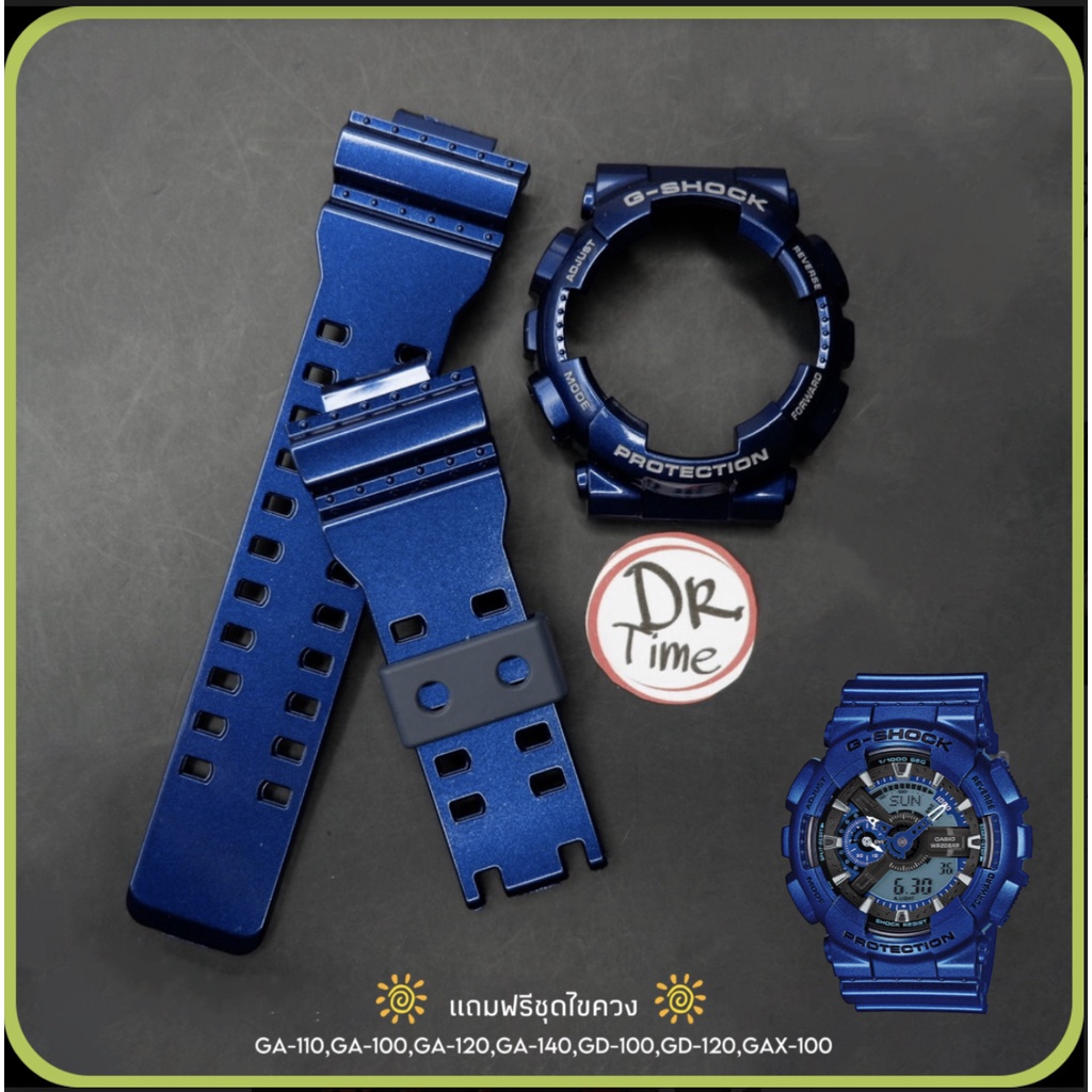 กรอบสาย G-SHOCK ของแท้ 100%รุ่นGA-110,GA-100,GA-120,GA-140,GD-100,GD-120
