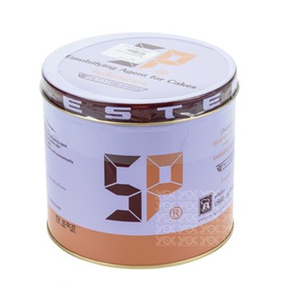 อเมริกัน สารเสริม  SP 1kg  หยกออนไลน์