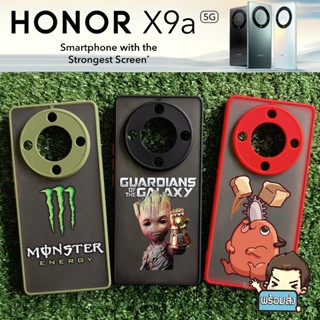 เคส ขอบยางกันกระแทก ฝาหลังขุ่น (คละลาย) สำหรับ Honor X9a 5G