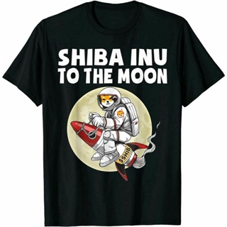 เสื้อเชิ้ต พิมพ์ลายกราฟฟิค Shiba Inu To The Moon Token Shib Crypto Currency ของขวัญวันขอบคุณพระเจ้า