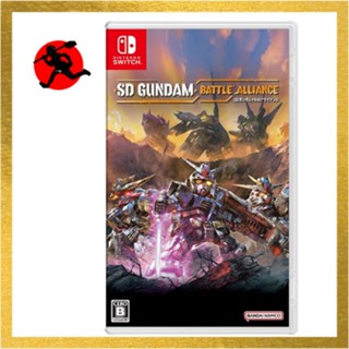 【 ส่งตรงจากญี่ปุ่น 】ซอฟต์แวร์ Nintendo Switch Sd Gundam Battle Alliance ภาษาอังกฤษ