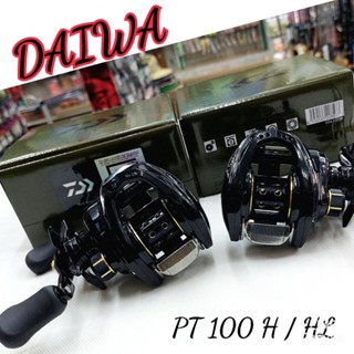 รอกหยดน้ำ DAIWA PT100 รุ่นใหม่ ปี 2022 ของแท้100% มีใบรับประกัน มีทั้ง หมุนขวา และ หมุนซ้าย รอบ 7