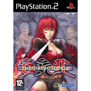 Bloody Roar 4 แผ่นเกมส์ PS2