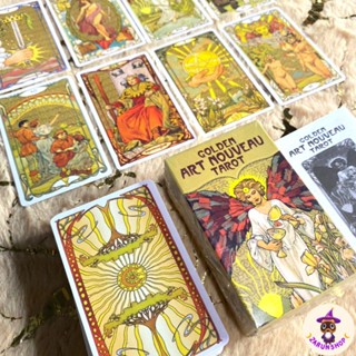 ไพ่ยิปซี ไพ่ทาโรต์ (พร้อมส่ง🇹🇭) Golden art nouveau Tarot