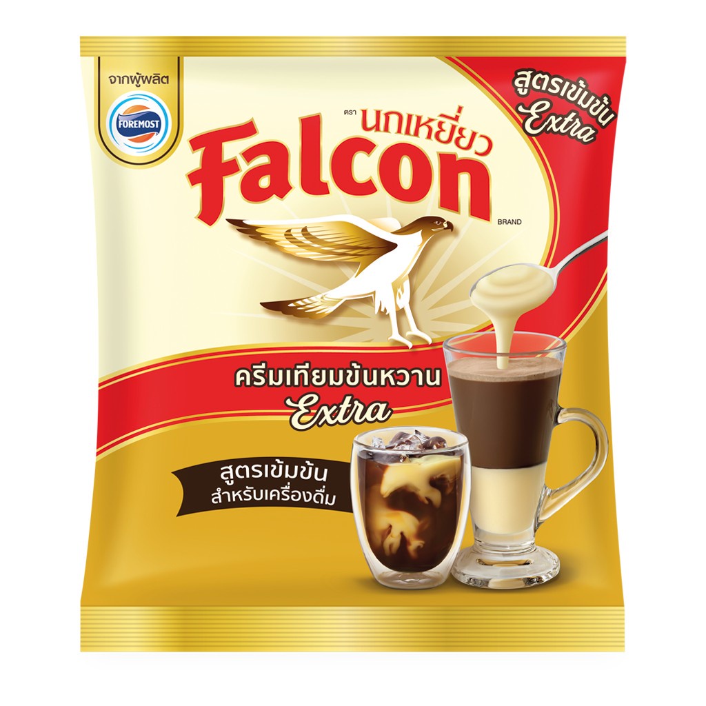 นมข้นหวาน Falcon  เอ็กซ์ตร้า สำหรับชงเครื่องดื่ม  ขนาด 2kg. หยกออนไลน์