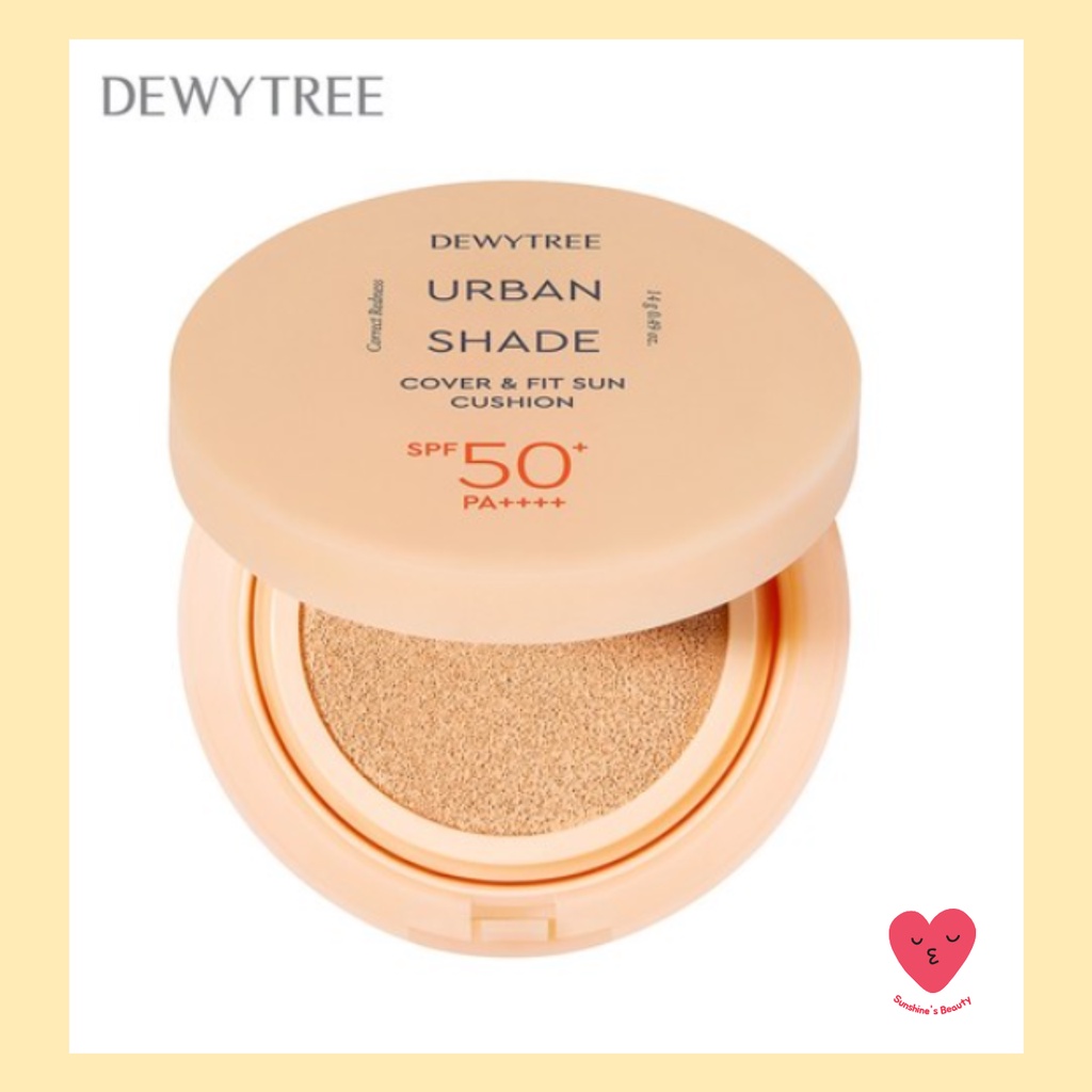 [DEWYTREE] Urban shade cover & fit sun cushion