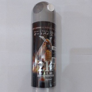 สีสเปรย์ KUROBUSHI ซามูไร2K2ระบบ #2K40EPOXY SURFACER GRAY สีเทา (400ml.)