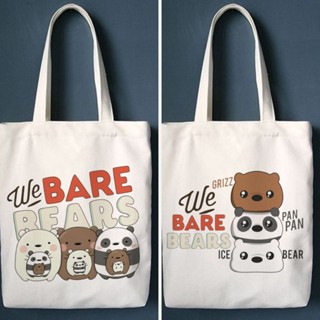 กระเป๋าโท้ท ผ้าแคนวาส ลาย We Bare Bears WBB น่ารัก สไตล์เกาหลี สําหรับเด็ก FJU2