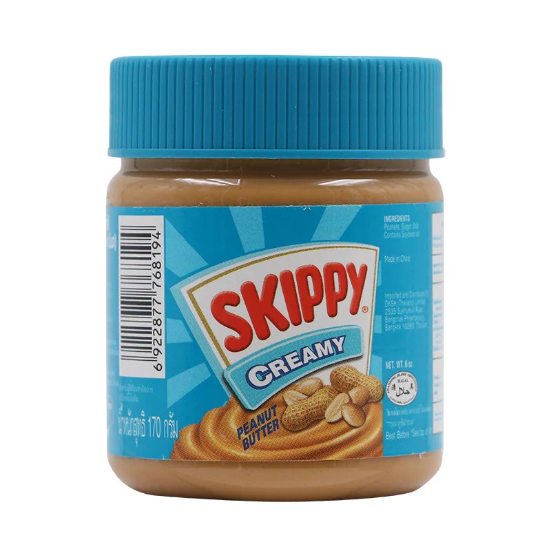 สกิปปี้ เนยถั่ว ชนิดละเอียด 170g. หยกออนไลน์