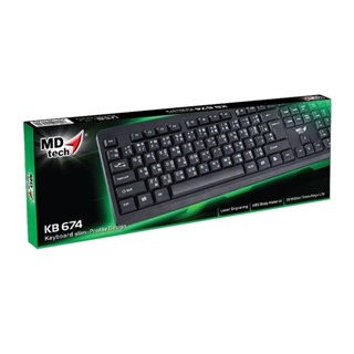 Md tech KB 674 Keyboard slim profile design