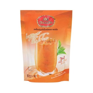 ชาเย็น 3 in 1 (ชาตรามือ) ขนาด 100g. (20g.x5ซอง) หยกออนไลน์