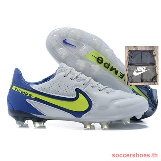 Tiempo Legend 9 elite FG รองเท้าฟุตบอลหนัง เบาพิเศษ ของแท้ พร้อมส่ง สําหรับผู้ชาย