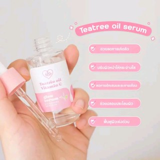 Healing Set ของเลิฟโพชั่น กู้ผิวเร่งด่วนสำหรับผิวแพ้ง่าย