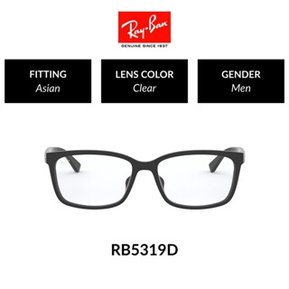 Ray-Ban - RX5319D 2477  size 55 แว่นสายตา