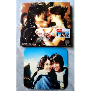 💿 VCD SEX PHONE (คลื่นเหงา สาวข้างบ้าน 📞) 📌มี POSTCARD สื่อรักด้านใน