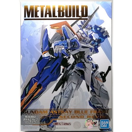 Bandai Metal Build GUNDAM ASTRAY BLUE FRAME SECOND REVISE Completed Model