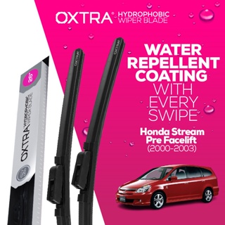 ที่ปัดน้ำฝน Trapo Hydrophobic Honda Stream Pre Facelift (2000-2003) 1 Set