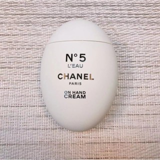 CHANEL N5 N°5 perfume pebble hand cream 50ml