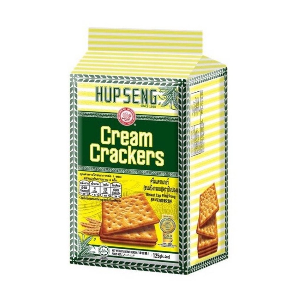 ฮับเส็ง ขนมปังกรอบ ครีมแครกเกอร์ 125g. หยกออนไลน์