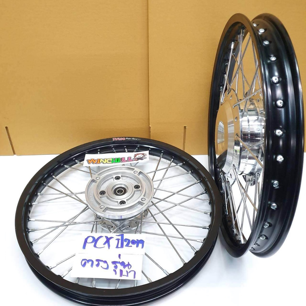 TURBO ชุดล้อ PCX ปี2018-2019 ล้อโลสีดำ+ดุมสีบรอนซ์+ซี่ชุบ **ดุมตรงรุ่นไม่ต้องแปลง** ขอบล้อ17