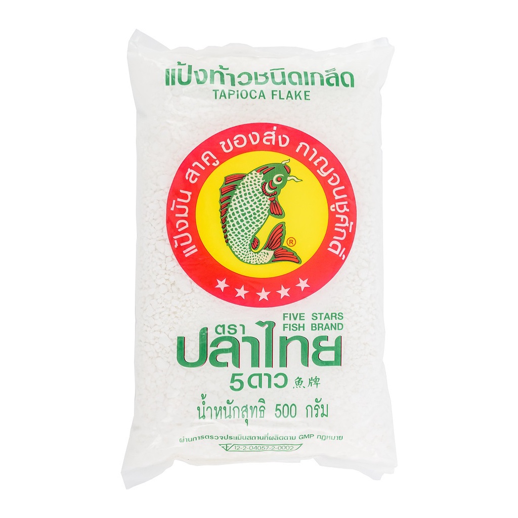 แป้งท้าว ชนิดหยาบ ตราปลาไทย  500g. หยกออนไลน์