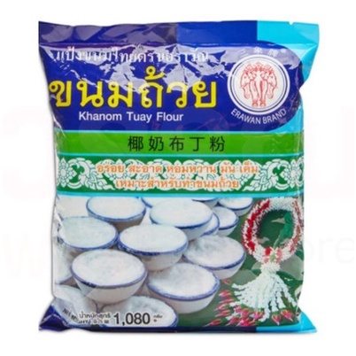 แป้งขนมถ้วย ตราเอราวัณ ขนาด 1,080g. หยกออนไลน์