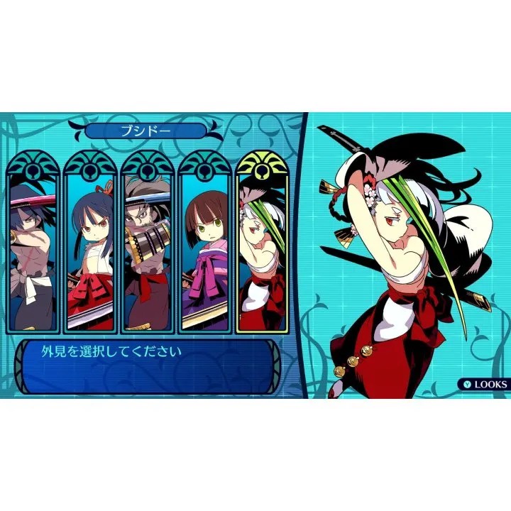 Nintendo Switch™ NSW Etrian Odyssey Origins Collection (By ClaSsIC GaME)