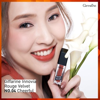 สินค้าแท้100%🍁OENGปากสวยด้วยลิปกิฟฟารีนอินโนเวียรูจเวลเวทสี04-Cheerfulปากสวยอวบอิ่ม#1ชิ้น/รหัส12126/บรรจุ2.7กรัม🍁OENG